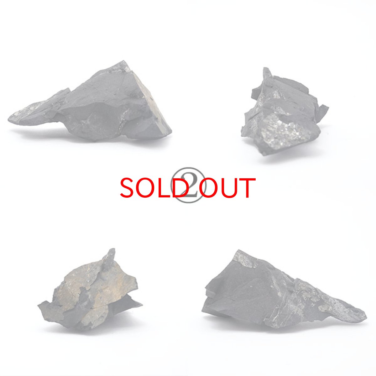 画像3: 【一点もの】シュンガイト 原石 ロシア産 80g 炭素鋼物 天然石 パワーストーン カラーストーン　炭素分子 瞑想 (3)