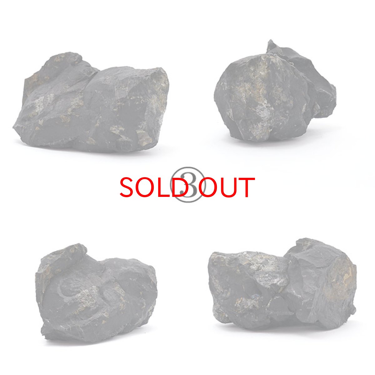 画像7: 【20%OFFセール】 【一点もの】シュンガイト 原石 ロシア産 141g〜271g 炭素鋼物 天然石 パワーストーン カラーストーン　炭素分子 瞑想 (7)