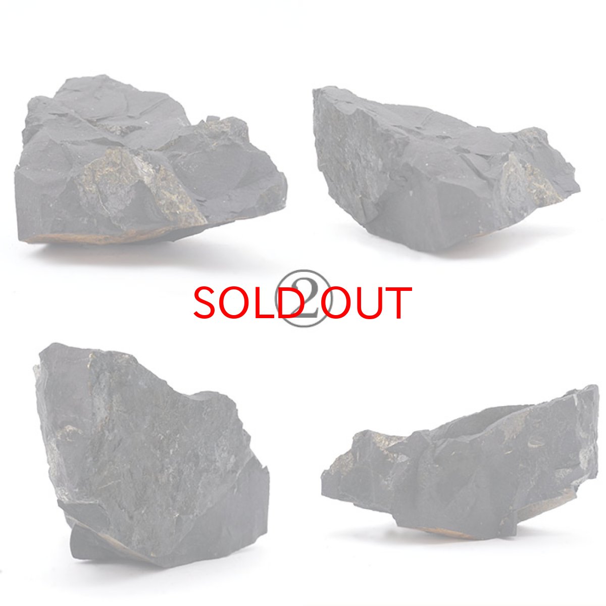 画像5: 【一点もの】シュンガイト 原石 ロシア産 308g〜 炭素鋼物 天然石 パワーストーン カラーストーン 炭素分子 瞑想 (5)