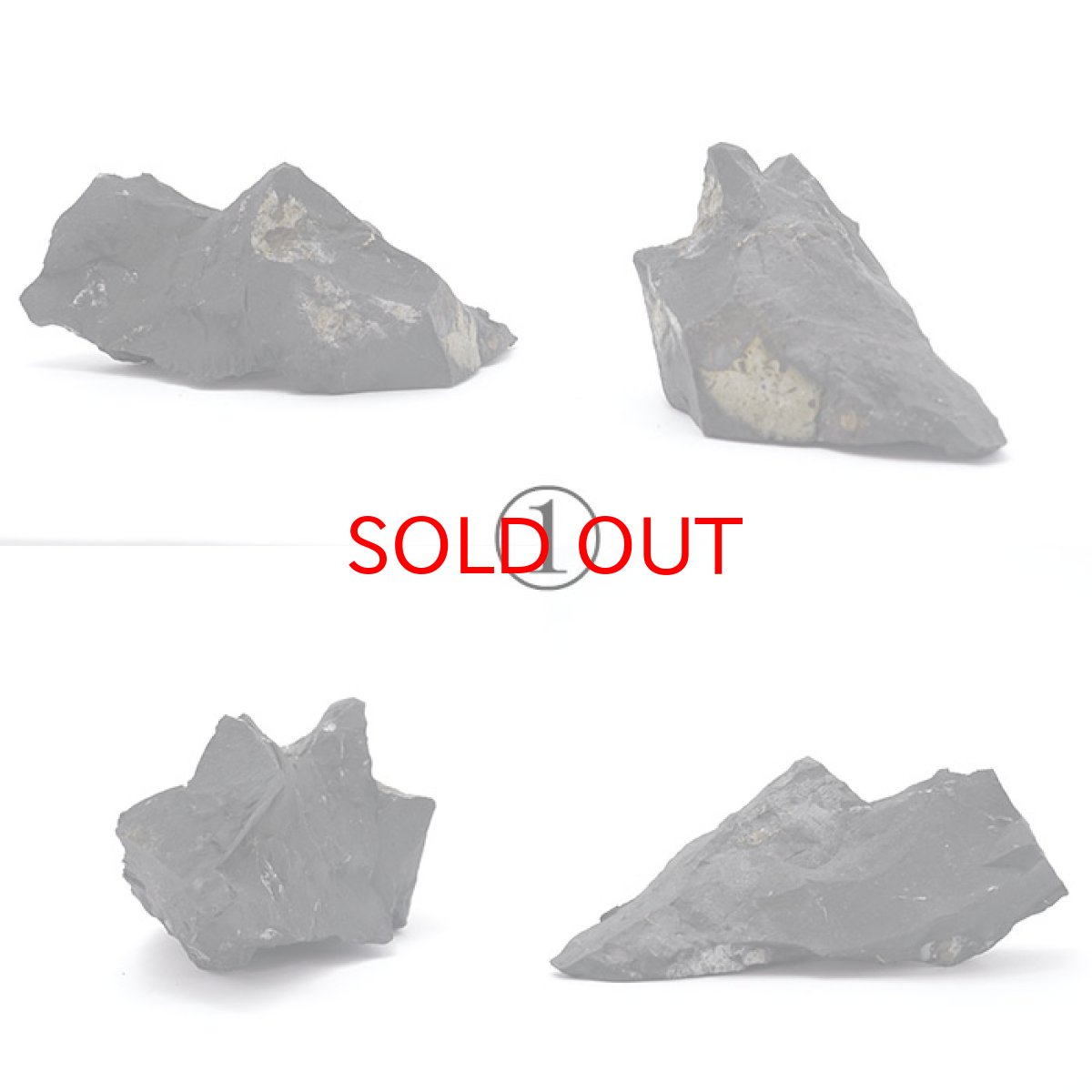 画像3: 【20%OFFセール】 【一点もの】シュンガイト 原石 ロシア産 141g〜271g 炭素鋼物 天然石 パワーストーン カラーストーン　炭素分子 瞑想 (3)