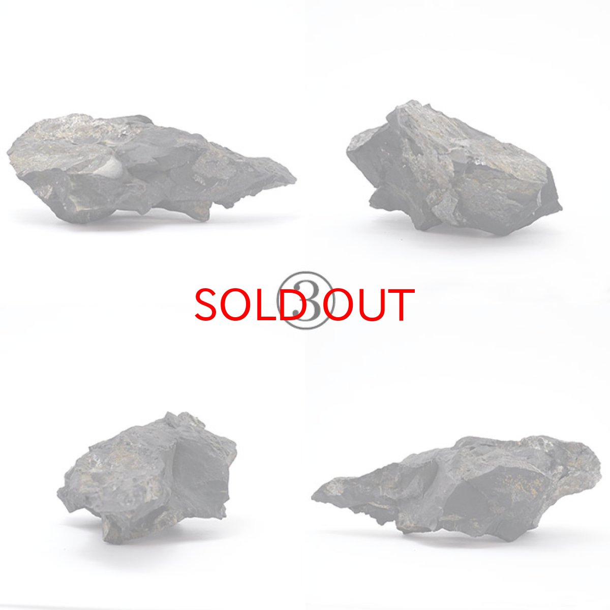 画像7: 【一点もの】シュンガイト 原石 ロシア産 308g〜 炭素鋼物 天然石 パワーストーン カラーストーン 炭素分子 瞑想 (7)