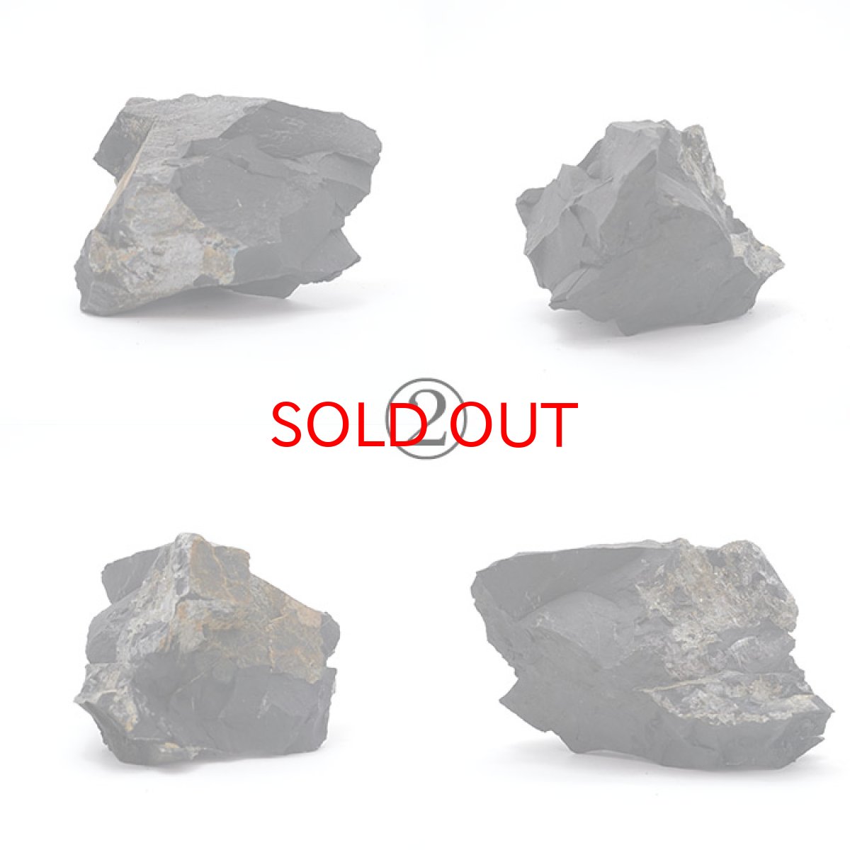 画像5: 【20%OFFセール】 【一点もの】シュンガイト 原石 ロシア産 141g〜271g 炭素鋼物 天然石 パワーストーン カラーストーン　炭素分子 瞑想 (5)