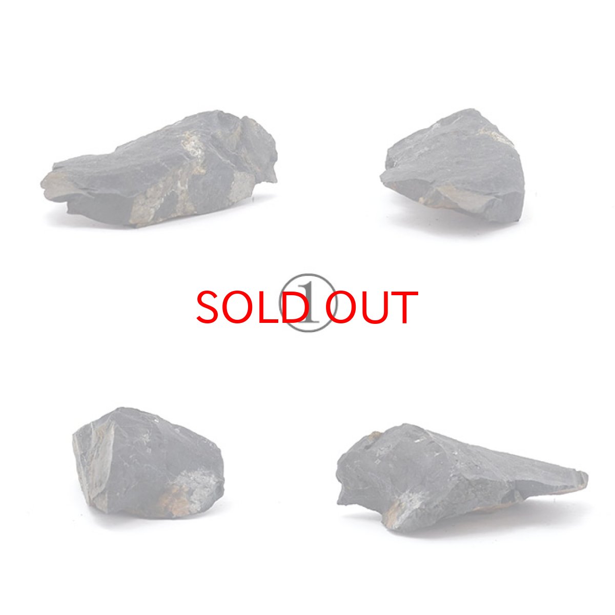 画像2: 【一点もの】シュンガイト 原石 ロシア産 25~42g 炭素鋼物 天然石 パワーストーン カラーストーン 炭素分子 瞑想 (2)