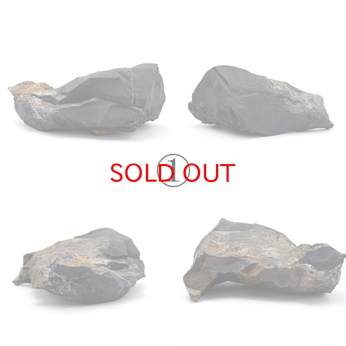 画像3: 【一点もの】シュンガイト 原石 ロシア産 308g〜 炭素鋼物 天然石 パワーストーン カラーストーン 炭素分子 瞑想 (3)