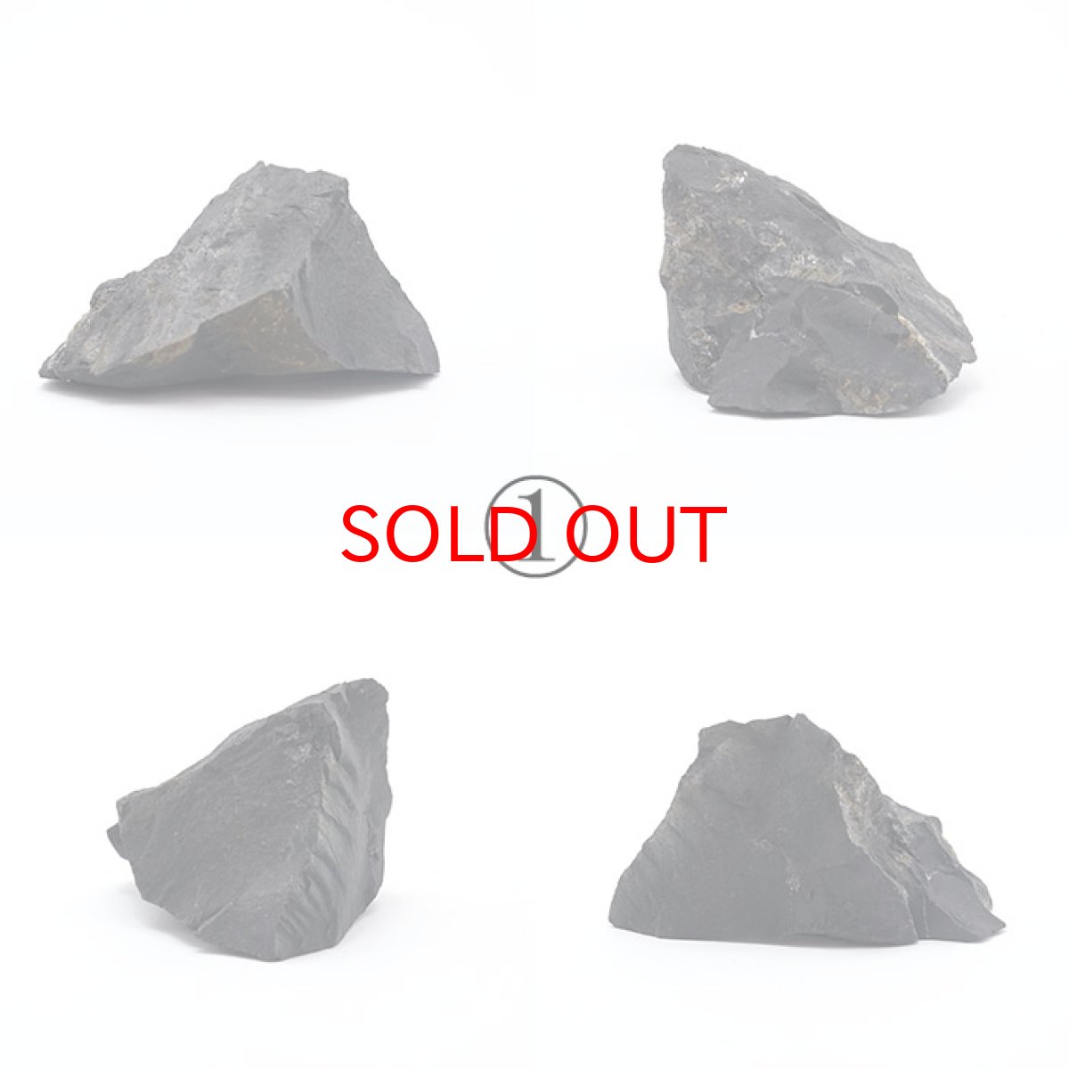 画像2: 【一点もの】シュンガイト 原石 ロシア産 80g 炭素鋼物 天然石 パワーストーン カラーストーン　炭素分子 瞑想 (2)