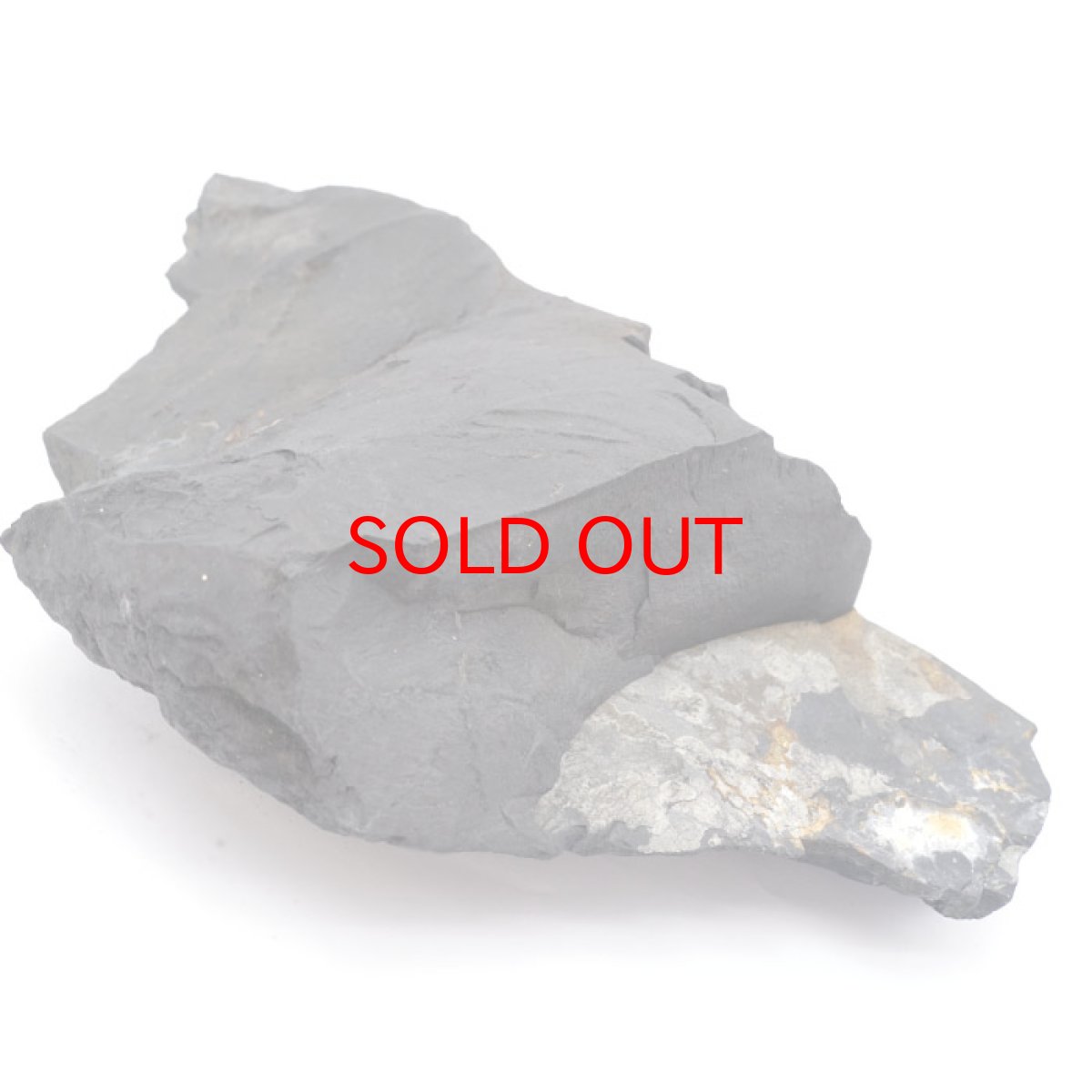 画像2: 【一点もの】シュンガイト 原石 ロシア産 1280 炭素鋼物 天然石 パワーストーン カラーストーン 炭素分子 瞑想 (2)