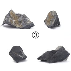 画像4: 【一点もの】シュンガイト 原石 ロシア産 80g 炭素鋼物 天然石 パワーストーン カラーストーン　炭素分子 瞑想 (4)