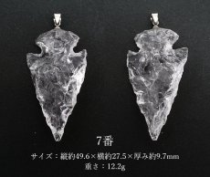 画像5: 矢じり天然石ペンダントトップ 【大】 ヒマラヤクオーツ 水晶 オリジナル 矢尻 鏃 ネックレス アクセサリー 男女兼用 カラーストーン (5)