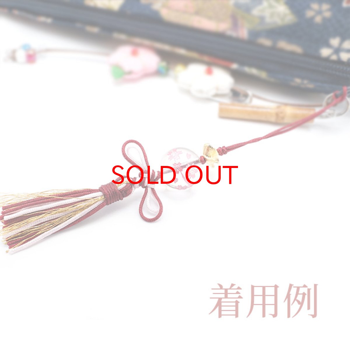 画像4: 《招福さくらストラップ》 　水晶 弊社オリジナル 桜 天然石ストラップ (4)