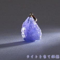 画像3: タンザナイト 原石 ラフ原石 ペンダント　ペンダントトップ  一粒 K18  シンプルペンダント タンザニア産 ゴールド ネックレス necklace 天然石 パワーストーン 【送料無料】  カラーストーン (3)