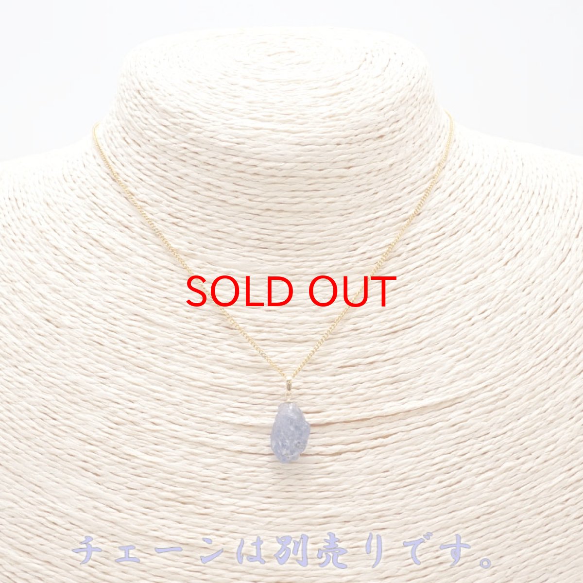 画像4: タンザナイト 原石 ラフ原石 ペンダント ペンダントトップ  一粒 K18  シンプルペンダント タンザニア産 ゴールド ネックレス necklace 天然石 パワーストーン 【送料無料】  カラーストーン (4)