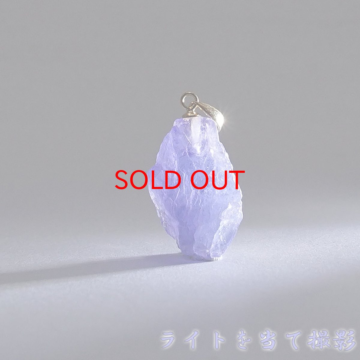 画像3: タンザナイト 原石 ラフ原石 ペンダント ペンダントトップ  一粒 K18  シンプルペンダント タンザニア産 ゴールド ネックレス necklace 天然石 パワーストーン 【送料無料】  カラーストーン (3)