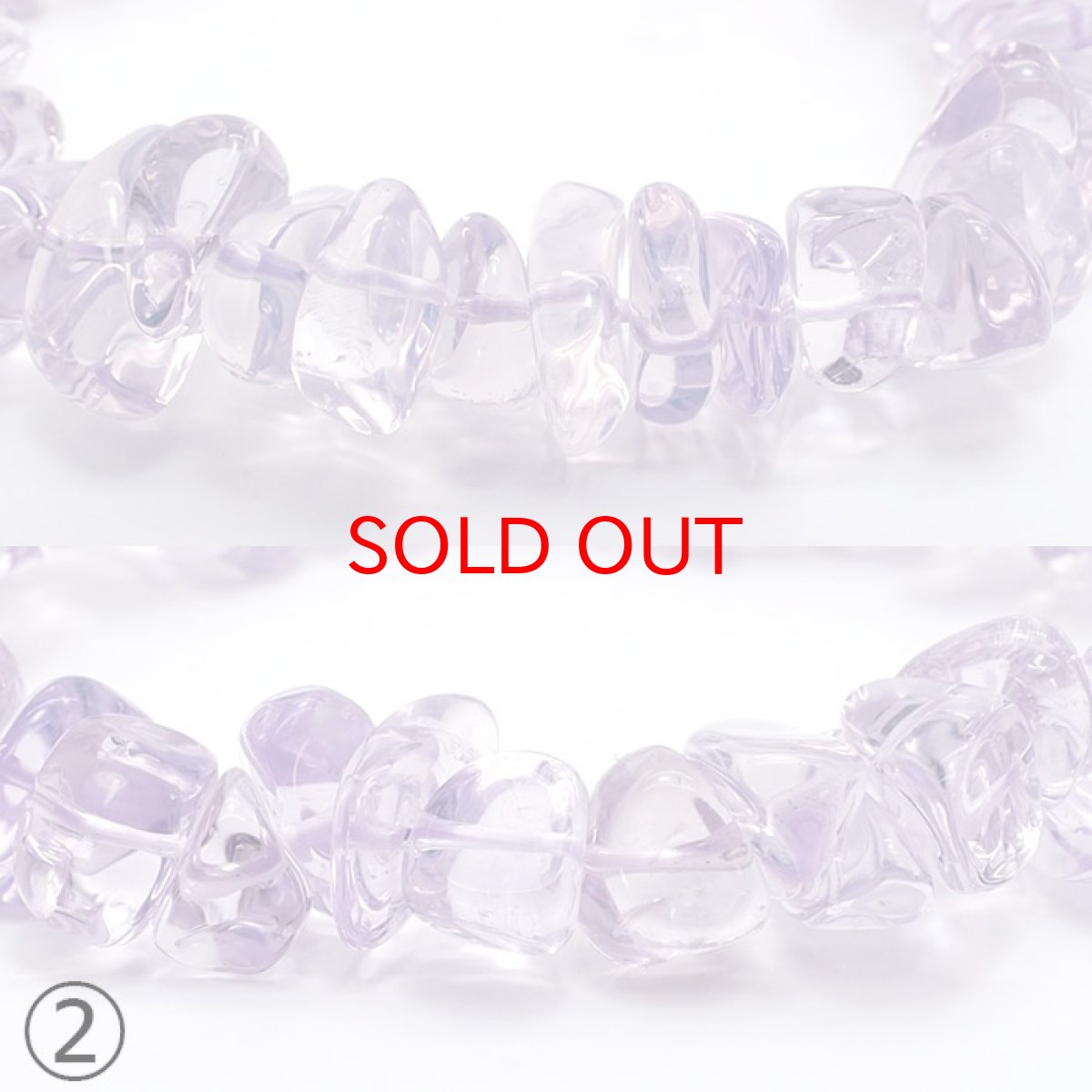 画像4: 【一点物】 スコロライト ブレスレット 9mm玉 ブラジル産 Scorolite パワーストーン 天然石 (4)