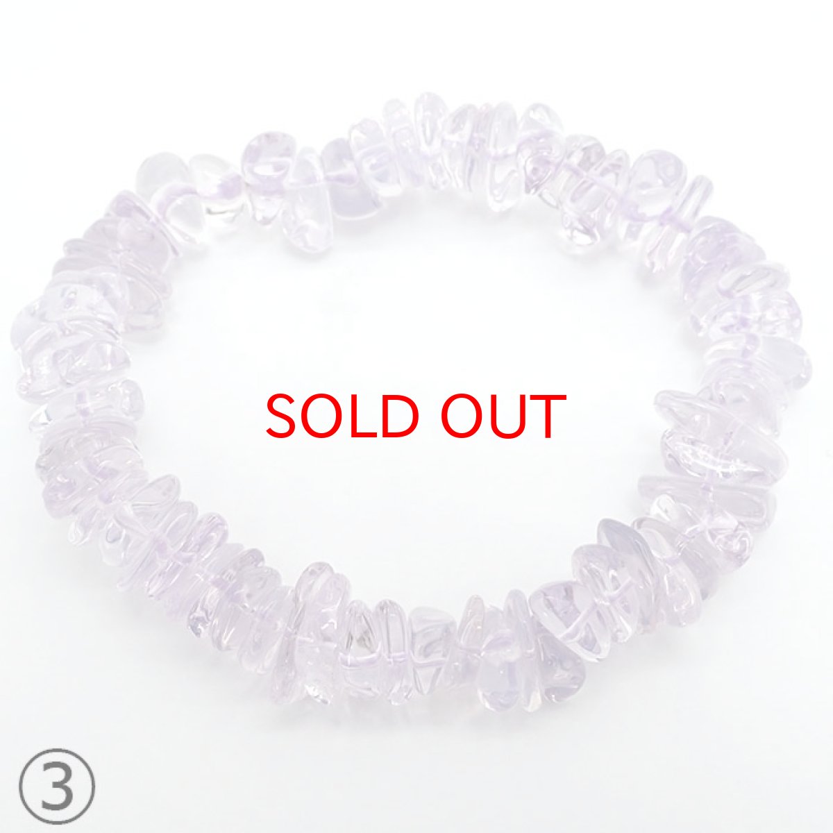 画像7: 【一点物】 スコロライト ブレスレット 9mm玉 ブラジル産 Scorolite パワーストーン 天然石 (7)