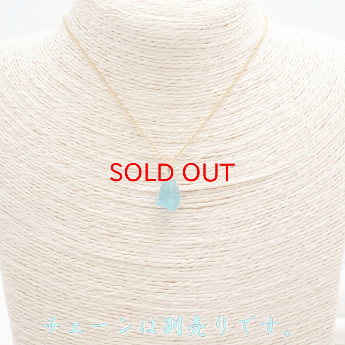 画像5: 1点もの ネオンブルーアパタイト 原石 ブラジル産 ペンダントトップ K18 ゴールド ペンダント ラフ原石 【 一点もの 】 アパタイト apatite  パワーチャージ 天然石 パワーストーン カラーストーン (5)