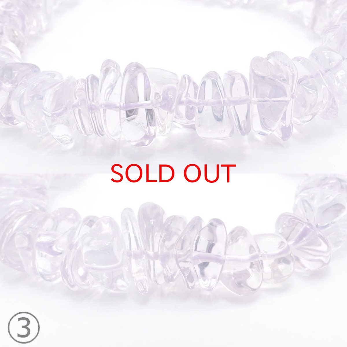 画像6: 【一点物】 スコロライト ブレスレット 9mm玉 ブラジル産 Scorolite パワーストーン 天然石 (6)