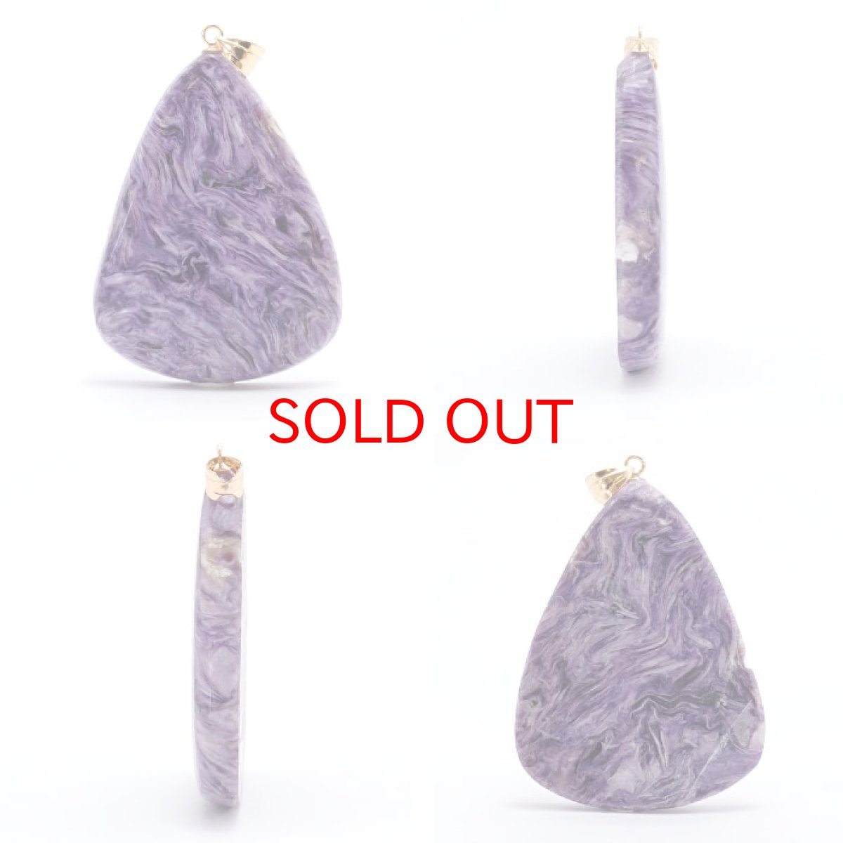 画像2: 【 一点もの 】チャロアイト ペンダントトップ K18 ロシア産 日本製 Charoite ネックレス お守り 浄化 天然石 パワーストーン カラーストーン (2)