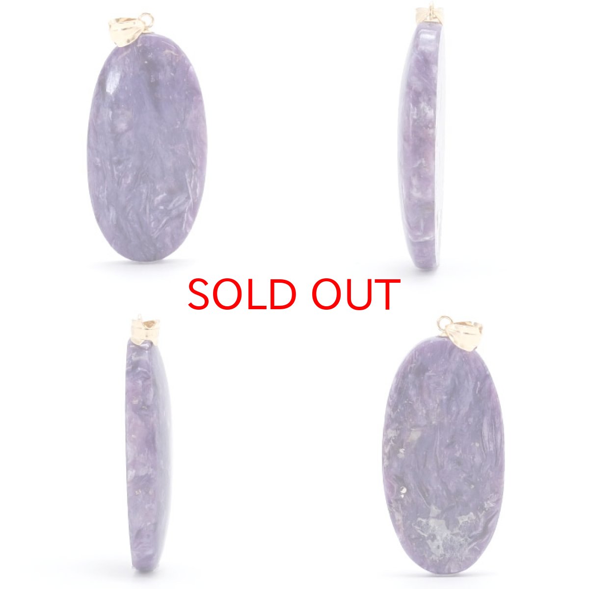 画像2: 【 一点もの 】チャロアイト ペンダントトップ K18 ロシア産 日本製 Charoite ネックレス お守り 浄化 天然石 パワーストーン カラーストーン (2)