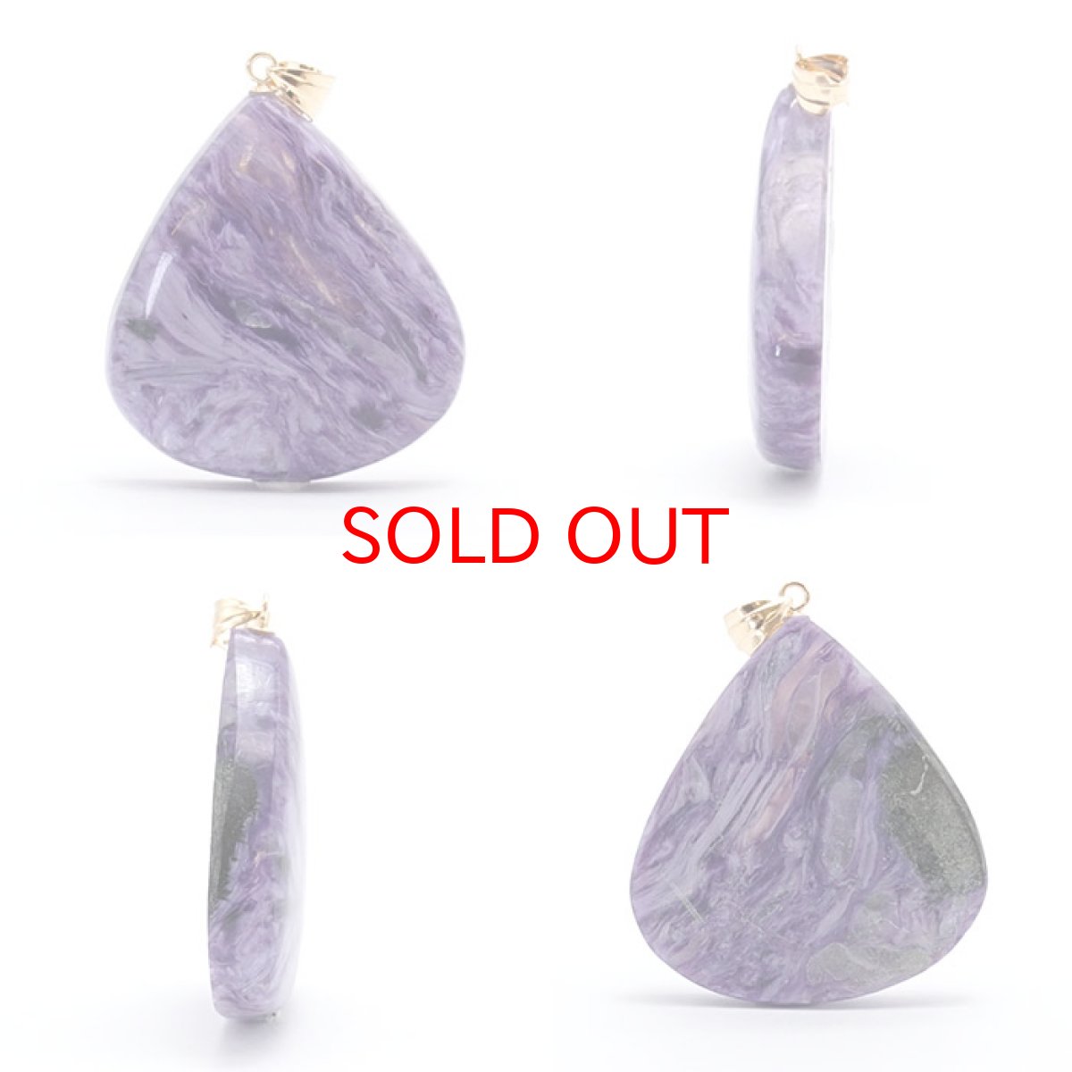 画像2: 【20%OFFセール】 【 一点もの 】チャロアイト ペンダントトップ K18 ロシア産 日本製 Charoite ネックレス お守り 浄化 天然石 パワーストーン カラーストーン (2)