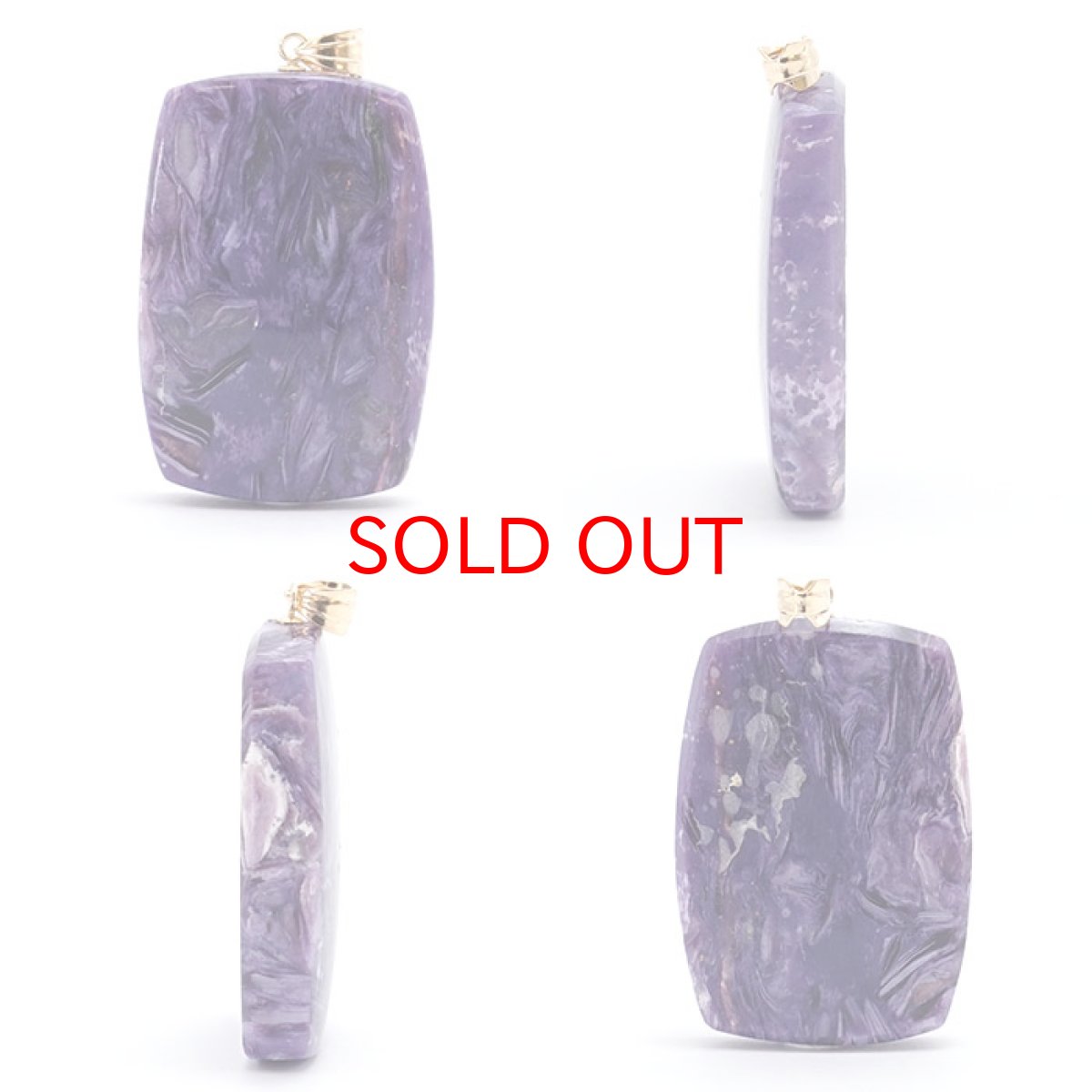 画像2: 【SALE20%OFF】 【 一点もの 】チャロアイト ペンダントトップ K18 ロシア産 日本製 Charoite ネックレス お守り 浄化 天然石 パワーストーン カラーストーン (2)