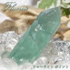 画像1: フローライト ポイント 原石 六角柱  中国産 螢石 ほたるいし Fluorite【 一点もの 】浄化 空間 リフレッシュ パワーチャージ ポイント 天然石 パワーストーン カラーストーン (1)