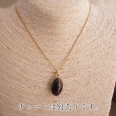 画像5: 【 一点物 】 チンターマニストーン ペンダントトップ アメリカ産 ゴールド ステンレス 隕石 才能 能力 エネルギー 超希少原石 天然石 パワーストーン カラーストーン (5)