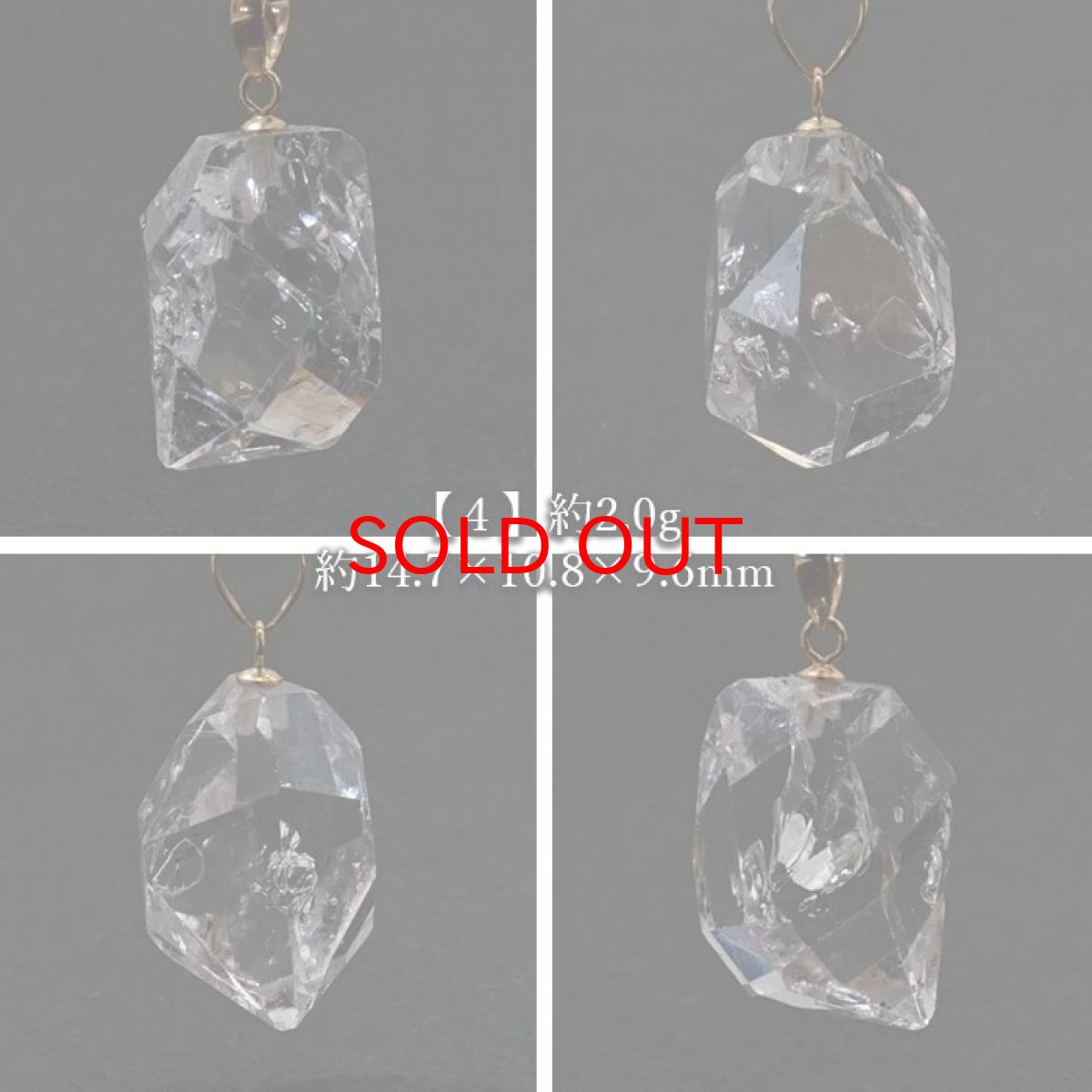 画像5: ハーキマーダイヤモンド ペンダントトップ K18 アメリカ産 ドリームクリスタル ダイヤモンド 水晶 出産御守り 稀少価値 【 一点もの 】 日本製 天然石アクセサリー ペンダント トップ ネックレス 【 送料無料 】 パワーストーン 浄化 お守り 天然石 (5)