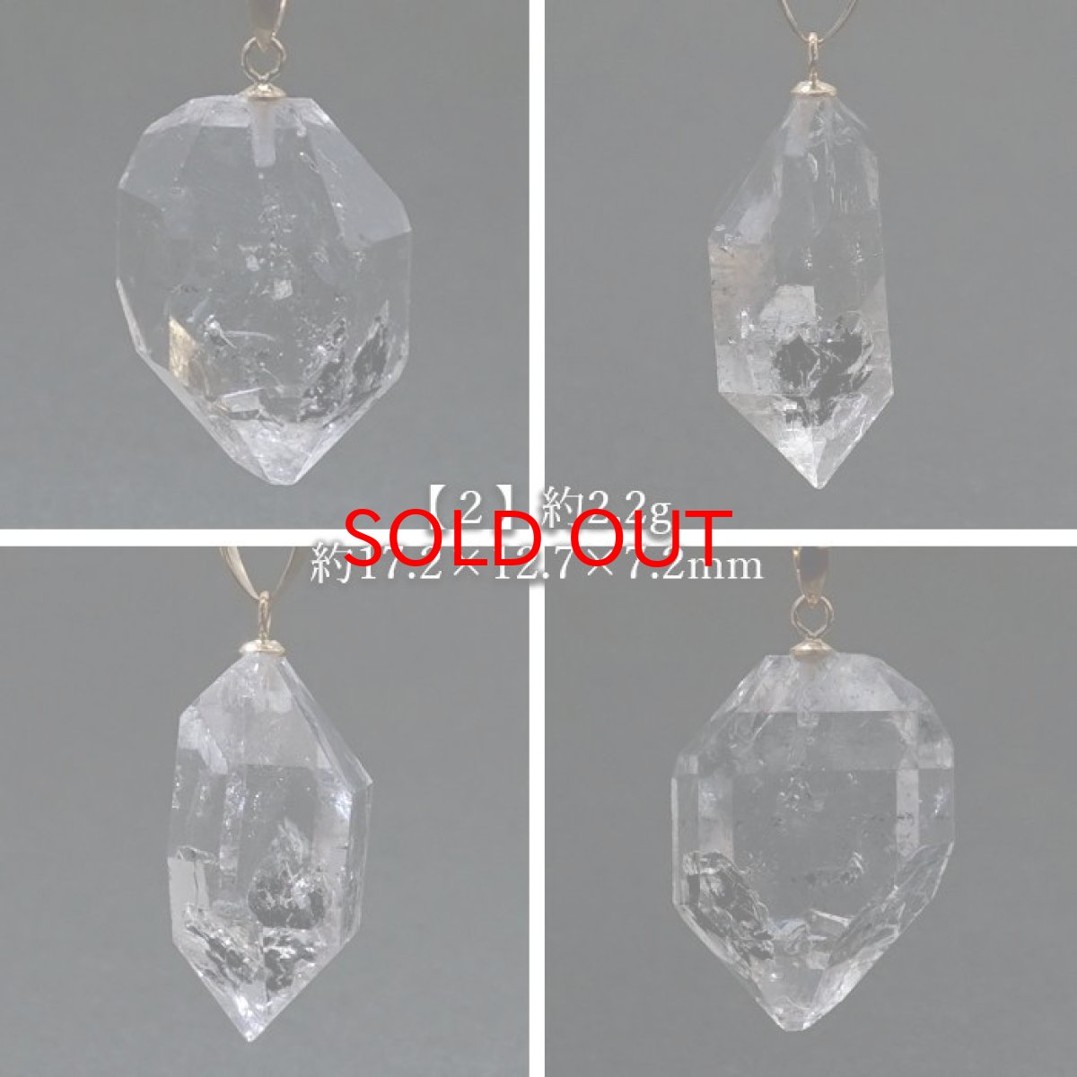 画像3: ハーキマーダイヤモンド ペンダントトップ K18 アメリカ産 ドリームクリスタル ダイヤモンド 水晶 出産御守り 稀少価値 【 一点もの 】 日本製 天然石アクセサリー ペンダント トップ ネックレス 【 送料無料 】 パワーストーン 浄化 お守り 天然石 (3)