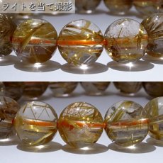 画像3: 【 一点もの 】 ゴールドルチルクォーツ ブレスレット 11mm ブラジル産 ルチル goldrutil ゴールド 金紅石入り水晶 黄金色 天然石 パワーストーン カラーストーン (3)