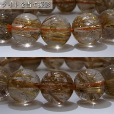 画像3: 【 一点もの 】 ゴールドルチルクォーツ ブレスレット 13.3mm ブラジル産 ルチル goldrutil ゴールド 金紅石入り水晶 黄金色 天然石 パワーストーン カラーストーン (3)