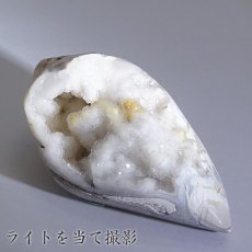 画像7: シェルアゲート インド産  化石 置物 【 一点物 】 agate  貝 シェル 希少 コレクション 瑪瑙 めのう ジオード 金運 財運 浄化 置き物 浄化 飾り お守り 天然石 パワーストーン カラーストーン (7)