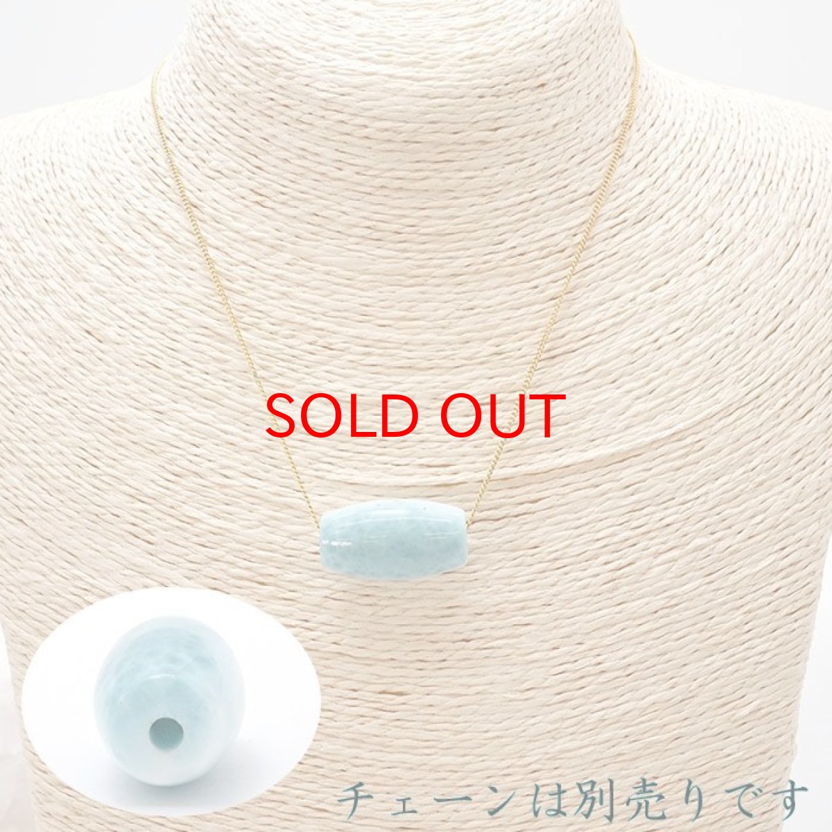 画像3: 【一点物】 ラリマー 天珠 バラ石ドミニカ共和国産 Larimar ブルー・ペクトライト 天然石 パワーストーン カラースト　ブレスレット　ハンドメイド ネックレス (3)