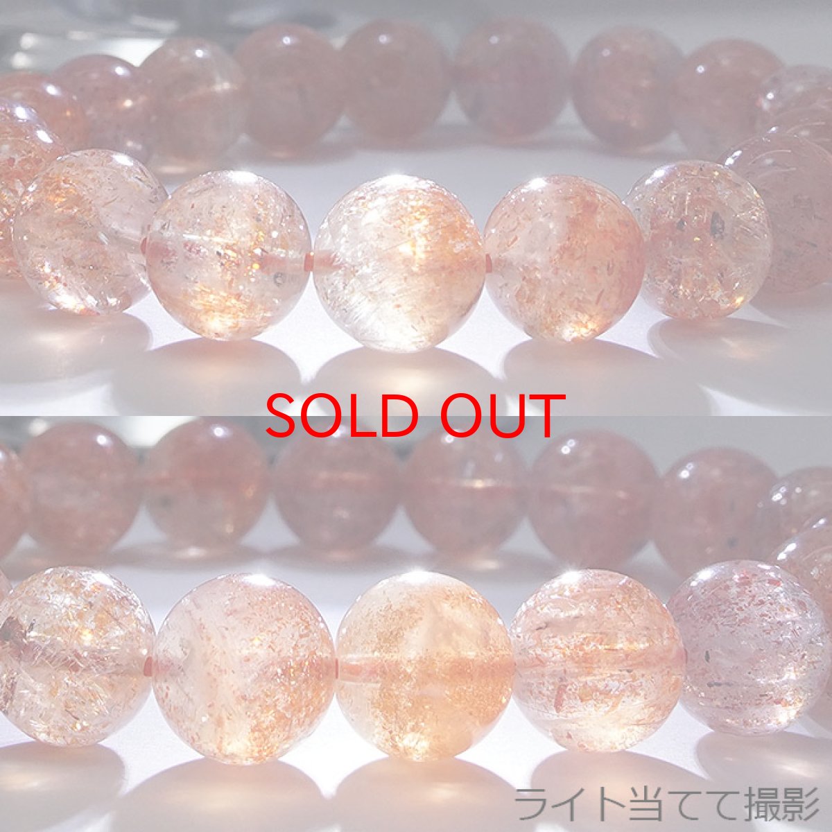 画像3: 天然石 サンストーン ブレスレット 10mm インド産【 一点もの 】サンストーンブレスレット 太陽 パワーストーン お守り 浄化 カラーストーン (3)