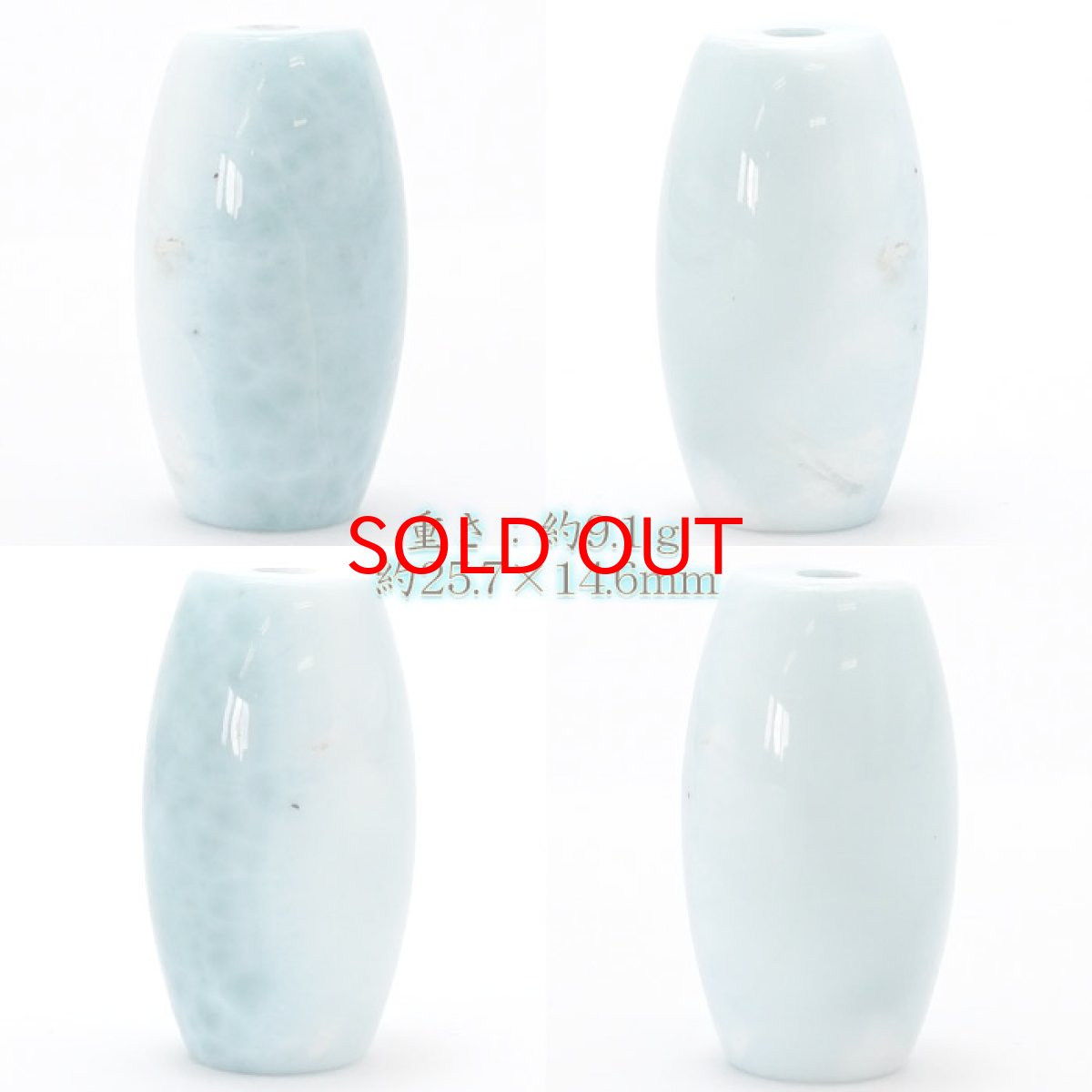 画像2: 【一点物】 ラリマー 天珠 バラ石ドミニカ共和国産 Larimar ブルー・ペクトライト 天然石 パワーストーン カラースト　ブレスレット　ハンドメイド ネックレス (2)