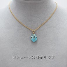 画像3: ペルシアンターコイズ ペンダントトップ イラン産 【 一点もの 】 ターコイズ Prussian Turquoise トルコ石 12月誕生石 ペンダント ネックレス トップ 天然石 パワーストーン カラーストーン (3)