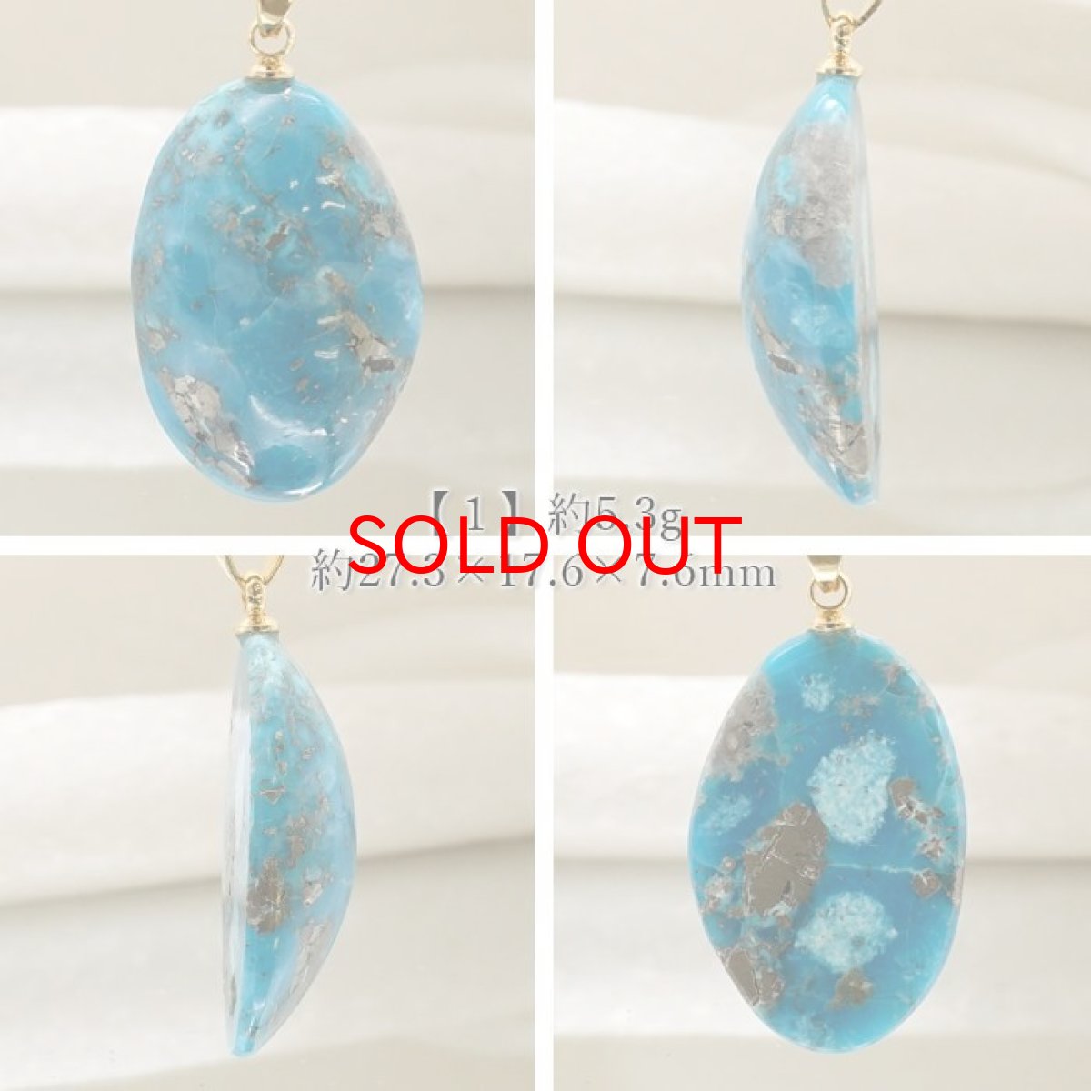 画像2: ペルシアンターコイズ ペンダントトップ イラン産 【 一点もの 】 ターコイズ Prussian Turquoise トルコ石 12月誕生石 ペンダント ネックレス トップ 天然石 パワーストーン (2)