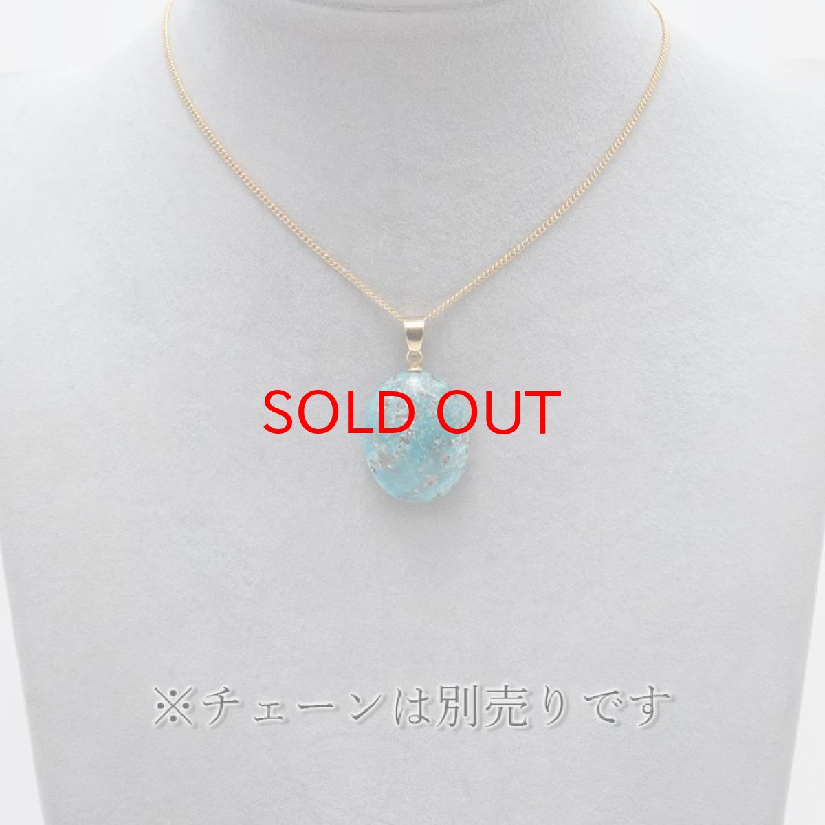 画像3: ペルシアンターコイズ ペンダントトップ イラン産 【 一点もの 】 ターコイズ Prussian Turquoise トルコ石 12月誕生石 ペンダント ネックレス トップ 天然石 パワーストーン (3)