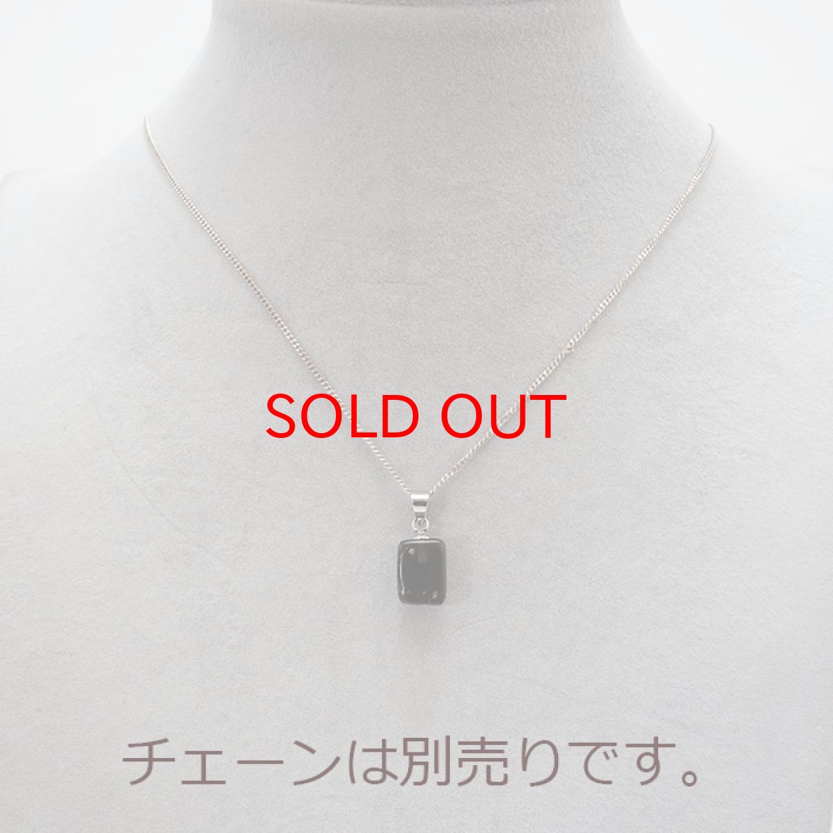 画像6: アグニマニタイト ペンダントトップインドネシア産 H&E社推奨【 一点物 】 天然ガラス 超希少原石 テクタイト レア 天然石 パワーストーン カラーストーン ステンレス ゴールド (6)