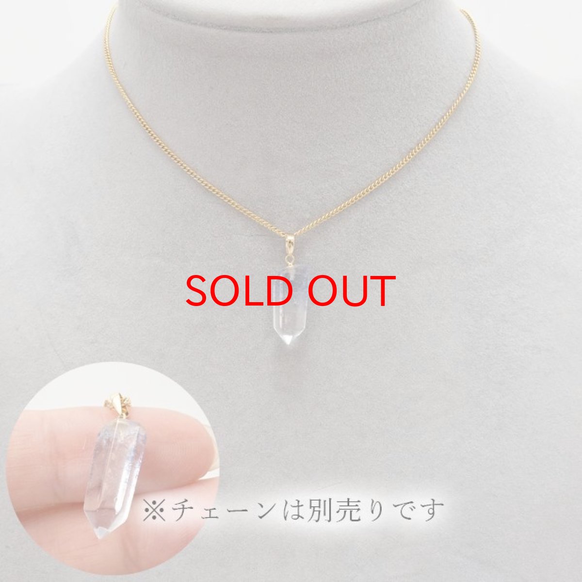 画像4: 【20%OFFセール】 デュモルチェライトインクォーツ ペンダントトップ K18 ブラジル産 【 一点もの 】 青色 紫青色 ブルーガーデンクォーツ 水晶 日本製 原石 ペンダント ネックレス トップ 天然石 パワーストーン カラーストーン (4)