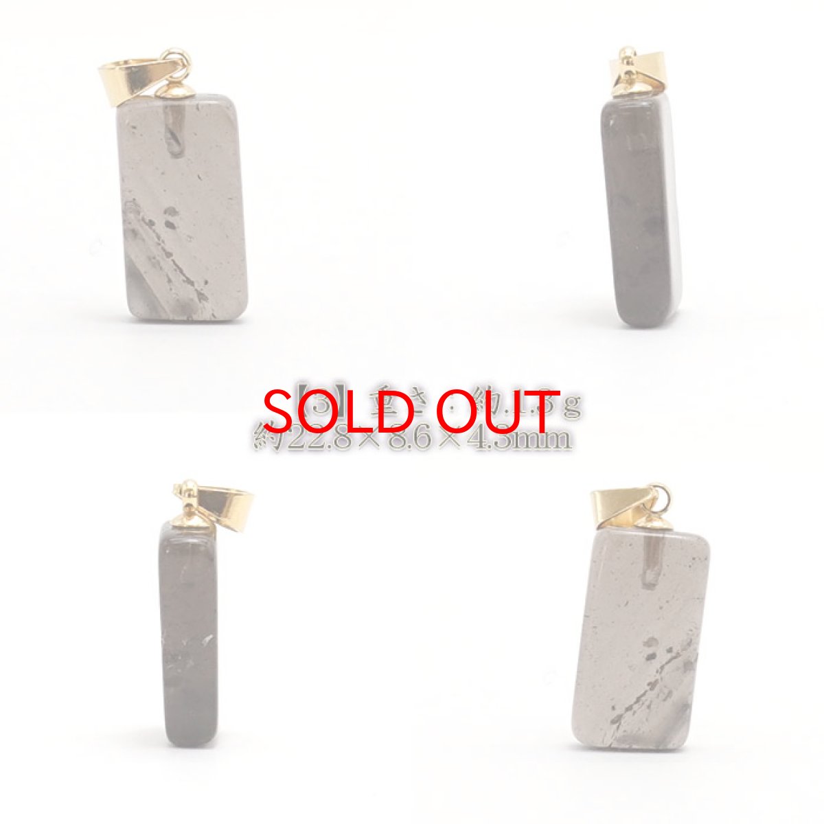 画像4: アグニマニタイト ペンダントトップインドネシア産 H&E社推奨【 一点物 】 天然ガラス 超希少原石 テクタイト レア 天然石 パワーストーン カラーストーン ステンレス ゴールド (4)