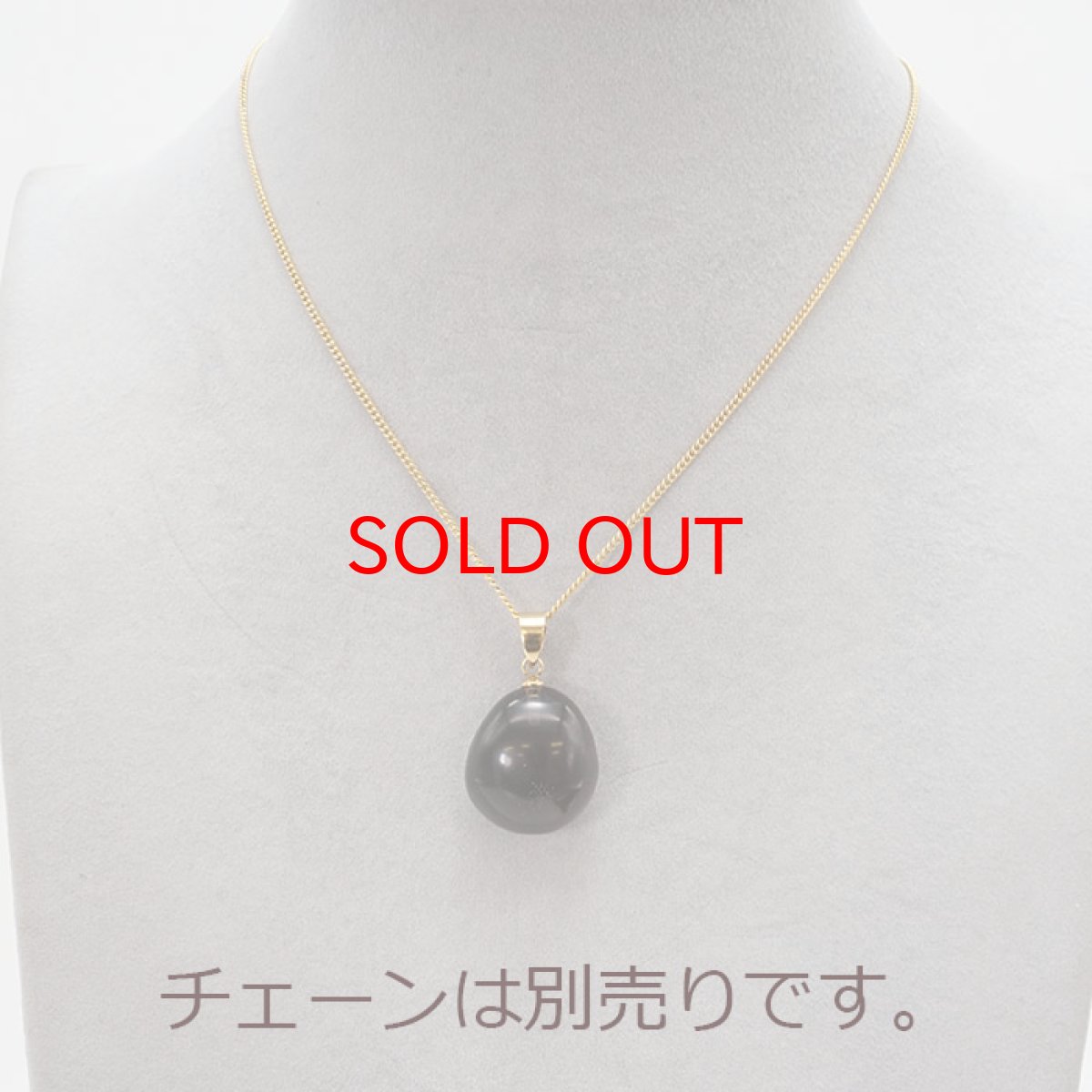 画像3: アグニマニタイト ペンダントトップインドネシア産 H&E社推奨【 一点物 】 天然ガラス 超希少原石 テクタイト レア 天然石 パワーストーン カラーストーン ステンレス ゴールド (3)