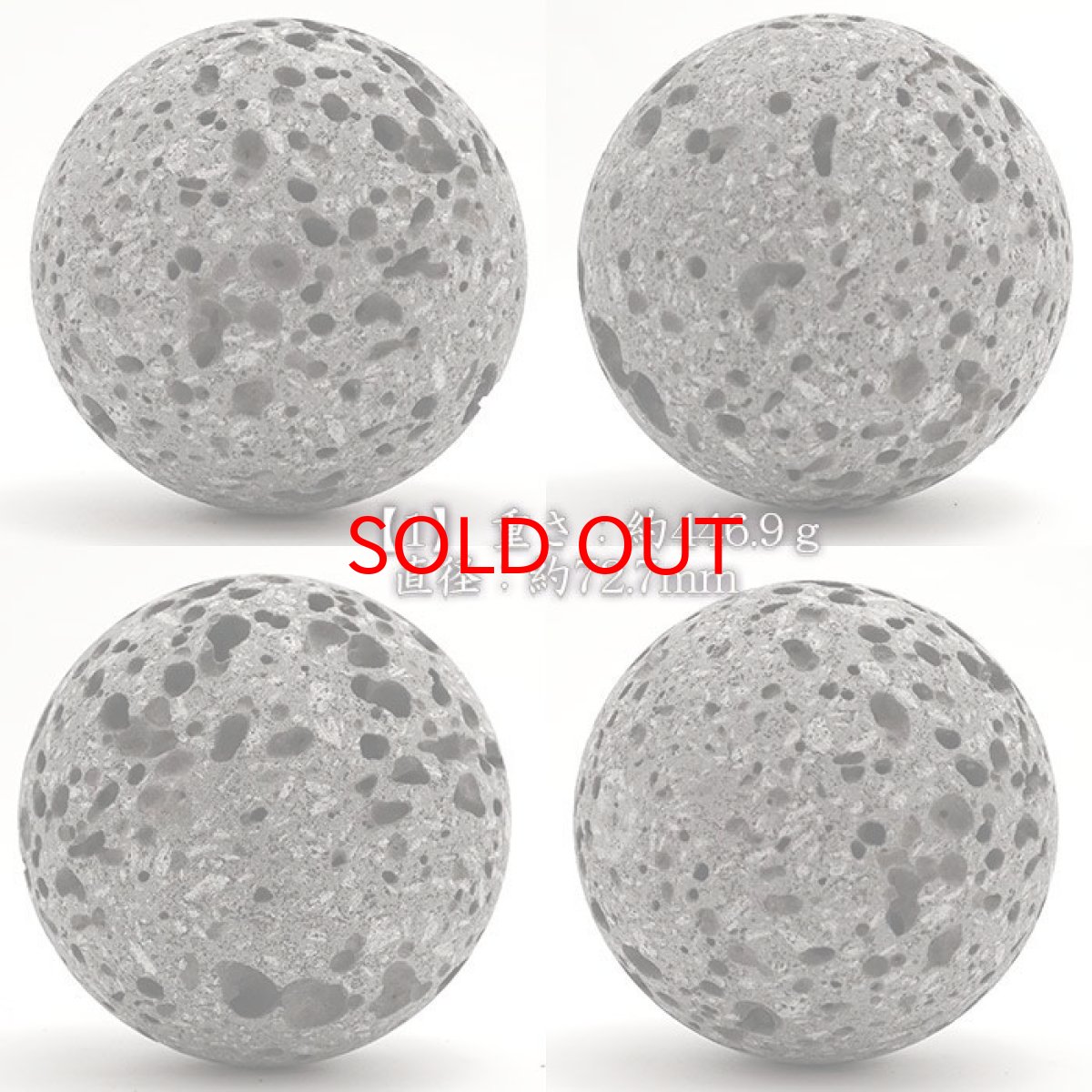 画像2: 【日本の石】 富士溶岩 丸玉 約70mm 静岡県 鉱物 天然石 パワーストーン カラーストーン　風水 置物 (2)