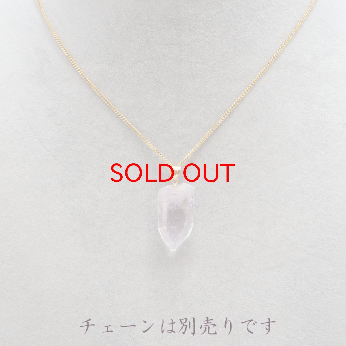 画像3: 【 一点物 】ベラクルスアメジスト ラフ 原石 ペンダントトップ メキシコ産 K18 【 日本製 】自社製 Vera Cruz Amethyst アメジスト パープル パワーストーン 天然石  お守り 浄化 カラーストーン (3)