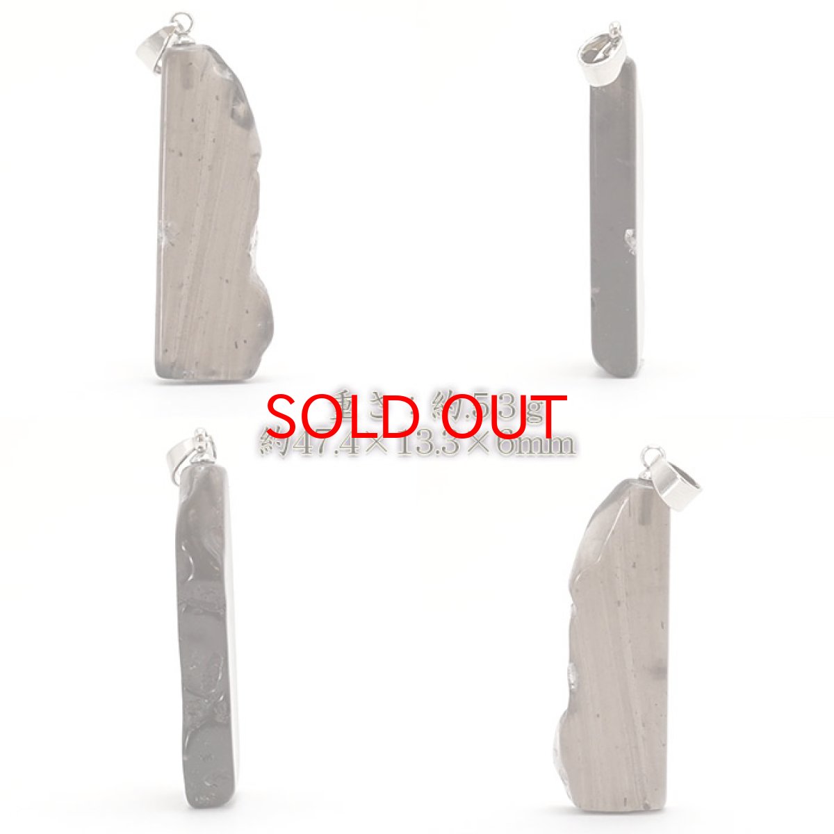 画像2: アグニマニタイト ペンダントトップインドネシア産 H&E社推奨【 一点物 】 天然ガラス 超希少原石 テクタイト レア 天然石 パワーストーン カラーストーン ステンレス シルバー (2)