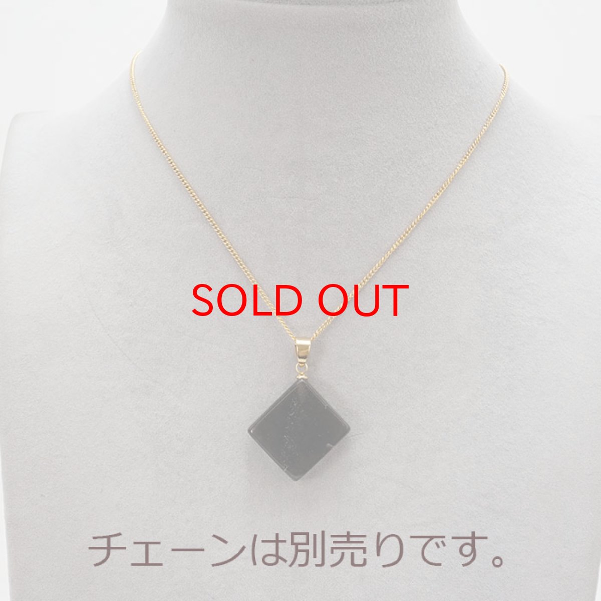 画像3: アグニマニタイト ペンダントトップインドネシア産 H&E社推奨【 一点物 】 天然ガラス 超希少原石 テクタイト レア 天然石 パワーストーン カラーストーン　ステンレス　ゴールド (3)