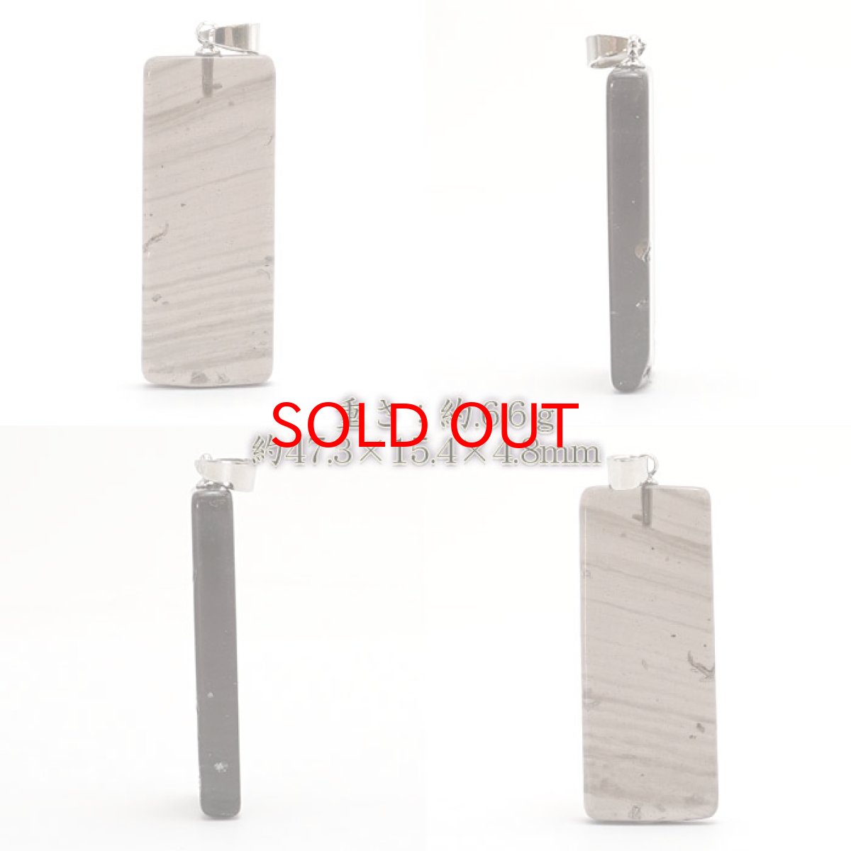 画像2: アグニマニタイト ペンダントトップインドネシア産 H&E社推奨【 一点物 】 天然ガラス 超希少原石 テクタイト レア 天然石 パワーストーン カラーストーン ステンレス シルバー (2)