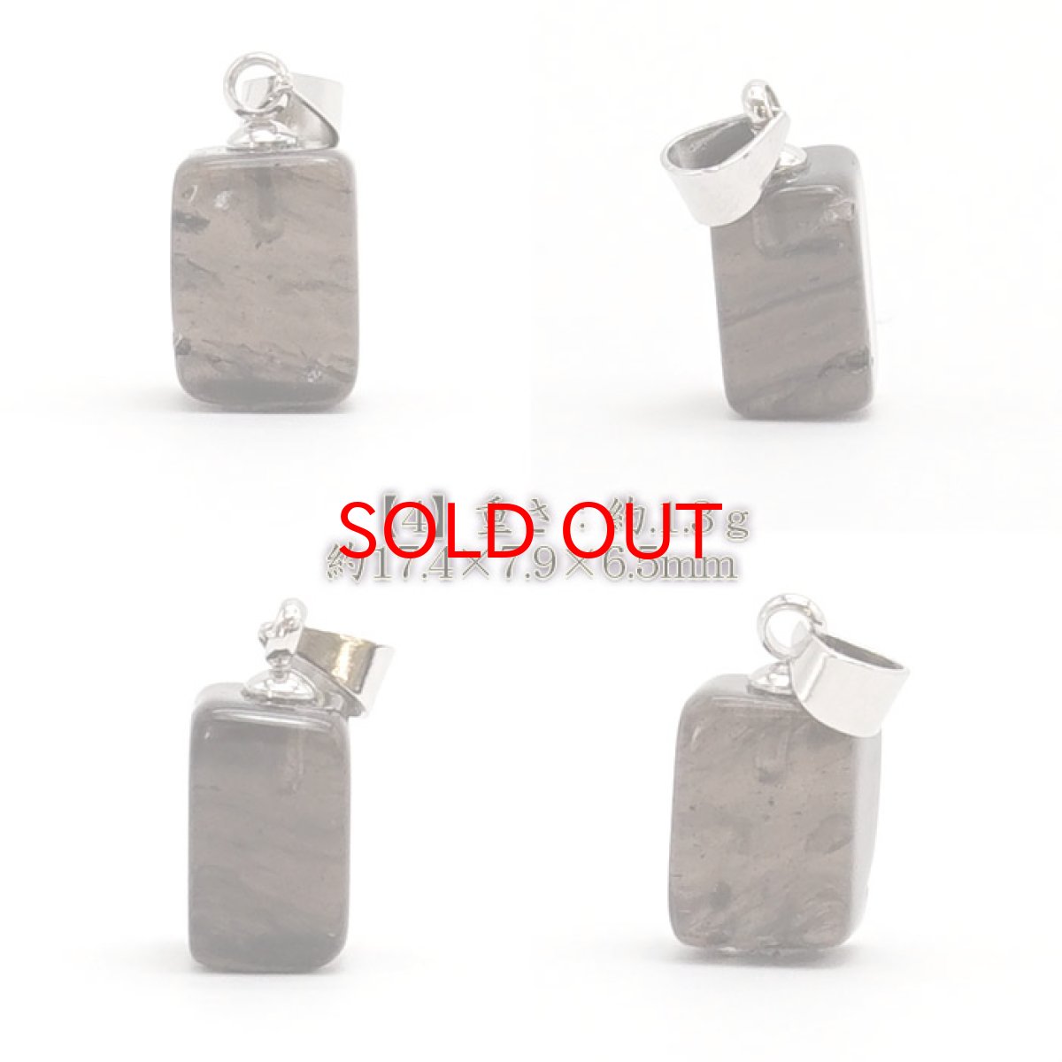 画像5: アグニマニタイト ペンダントトップインドネシア産 H&E社推奨【 一点物 】 天然ガラス 超希少原石 テクタイト レア 天然石 パワーストーン カラーストーン ステンレス ゴールド (5)