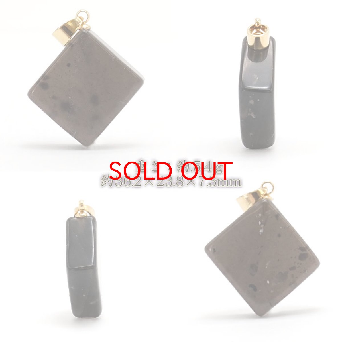 画像2: アグニマニタイト ペンダントトップインドネシア産 H&E社推奨【 一点物 】 天然ガラス 超希少原石 テクタイト レア 天然石 パワーストーン カラーストーン　ステンレス　ゴールド (2)