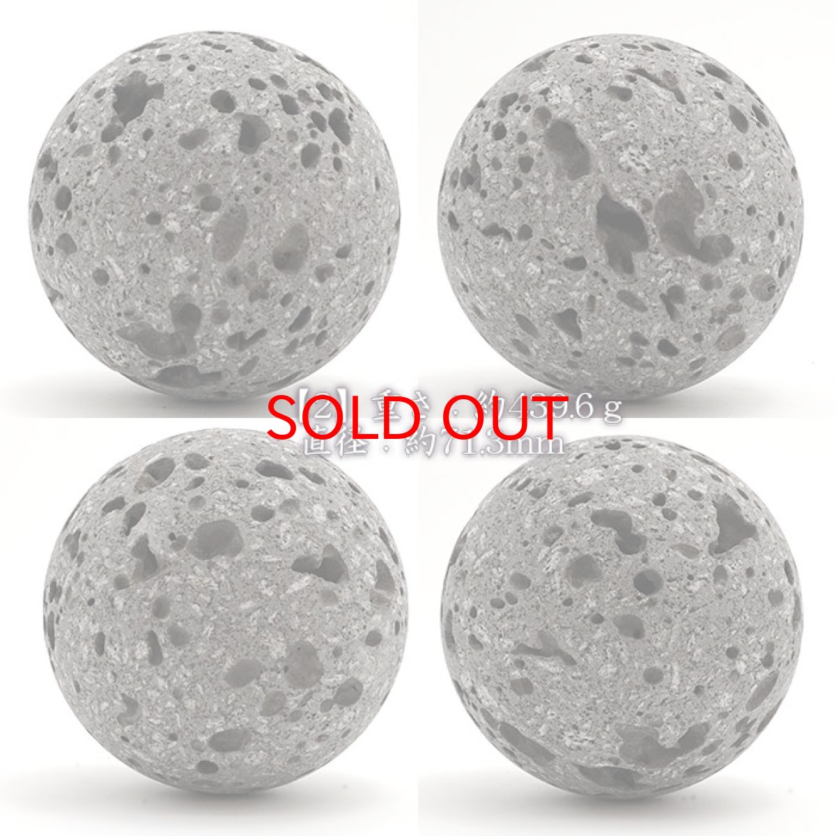 画像3: 【日本の石】 富士溶岩 丸玉 約70mm 静岡県 鉱物 天然石 パワーストーン カラーストーン　風水 置物 (3)