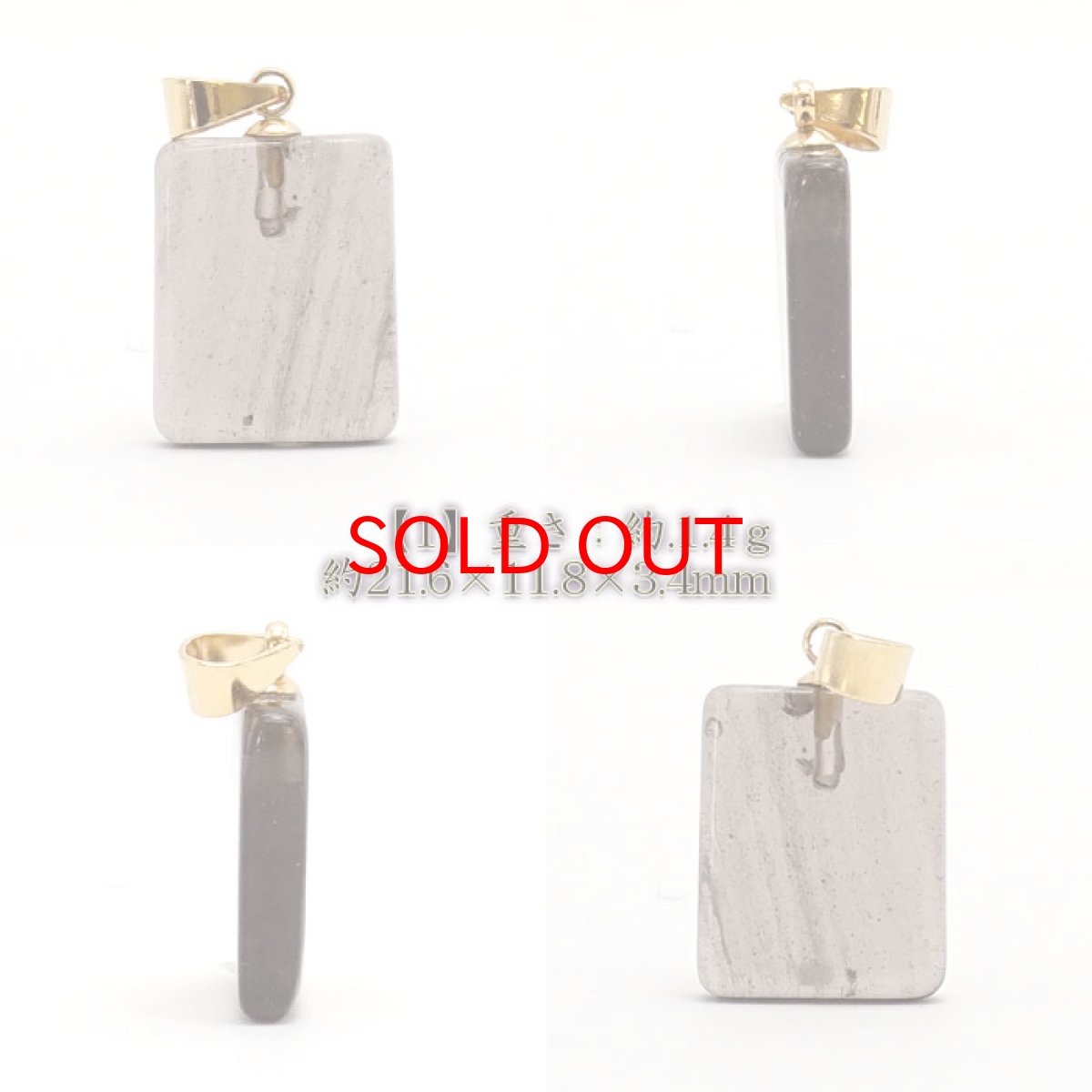 画像2: アグニマニタイト ペンダントトップインドネシア産 H&E社推奨【 一点物 】 天然ガラス 超希少原石 テクタイト レア 天然石 パワーストーン カラーストーン ステンレス ゴールド (2)